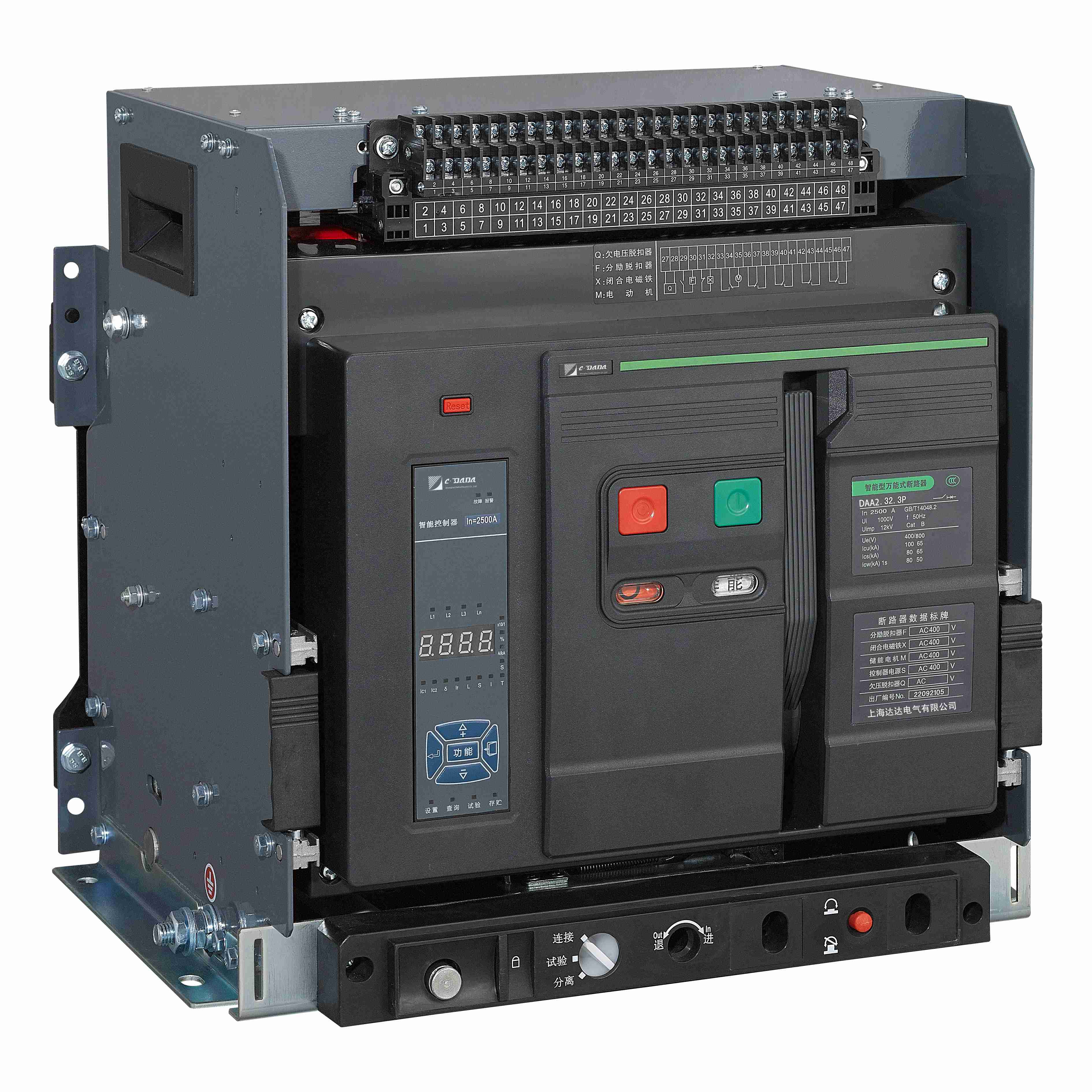 LOW-VOLTAGE AIR CIRCUIT BREAKER(ACB)