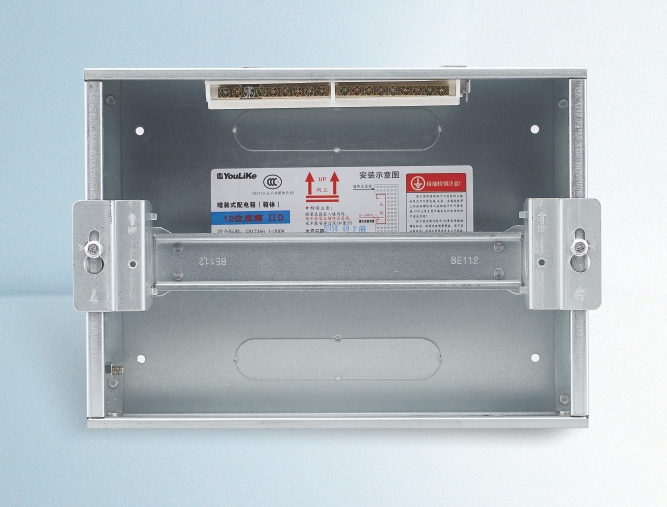 Modular distribution box (BE series)