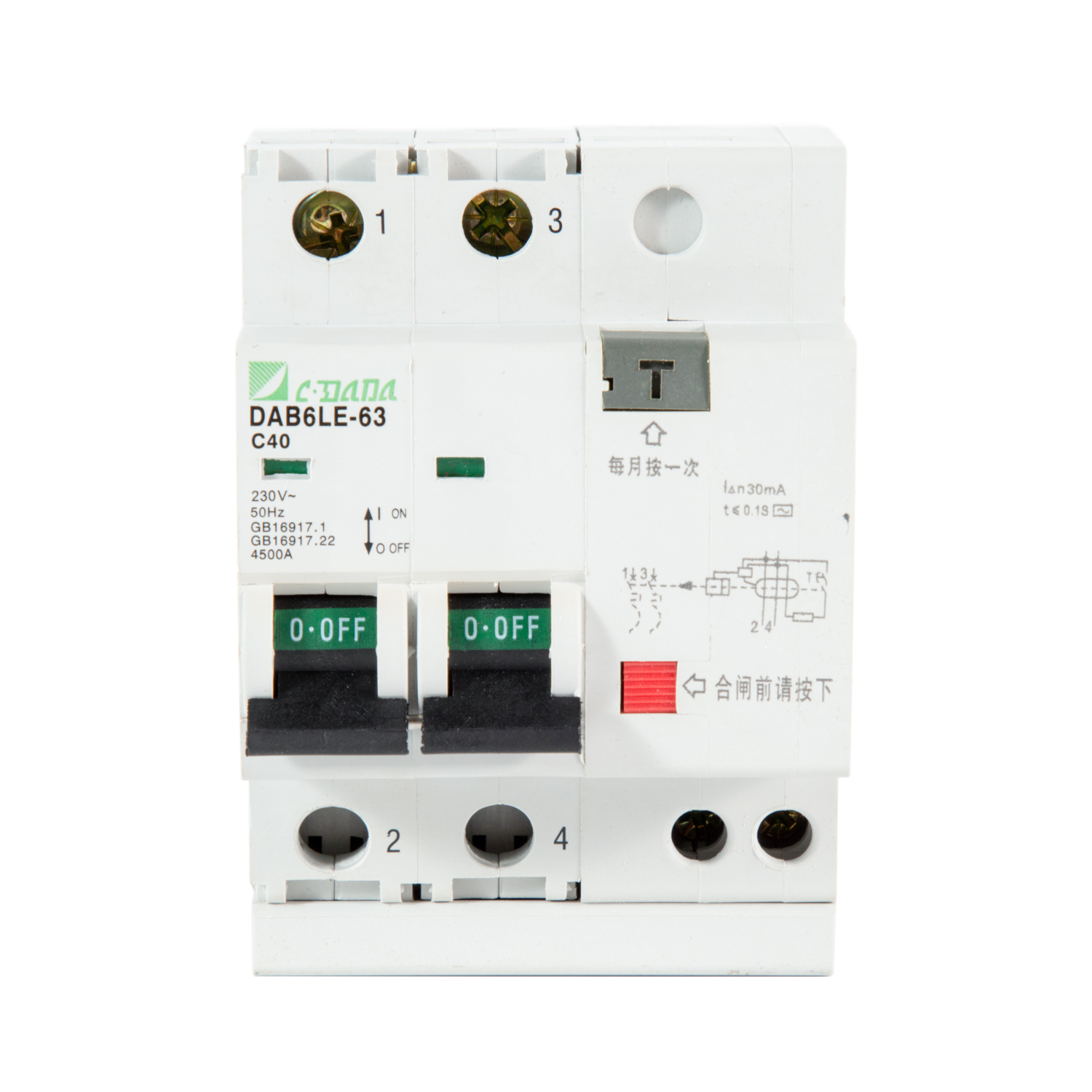 DAB6LE-63 Earth leakage circuit breaker