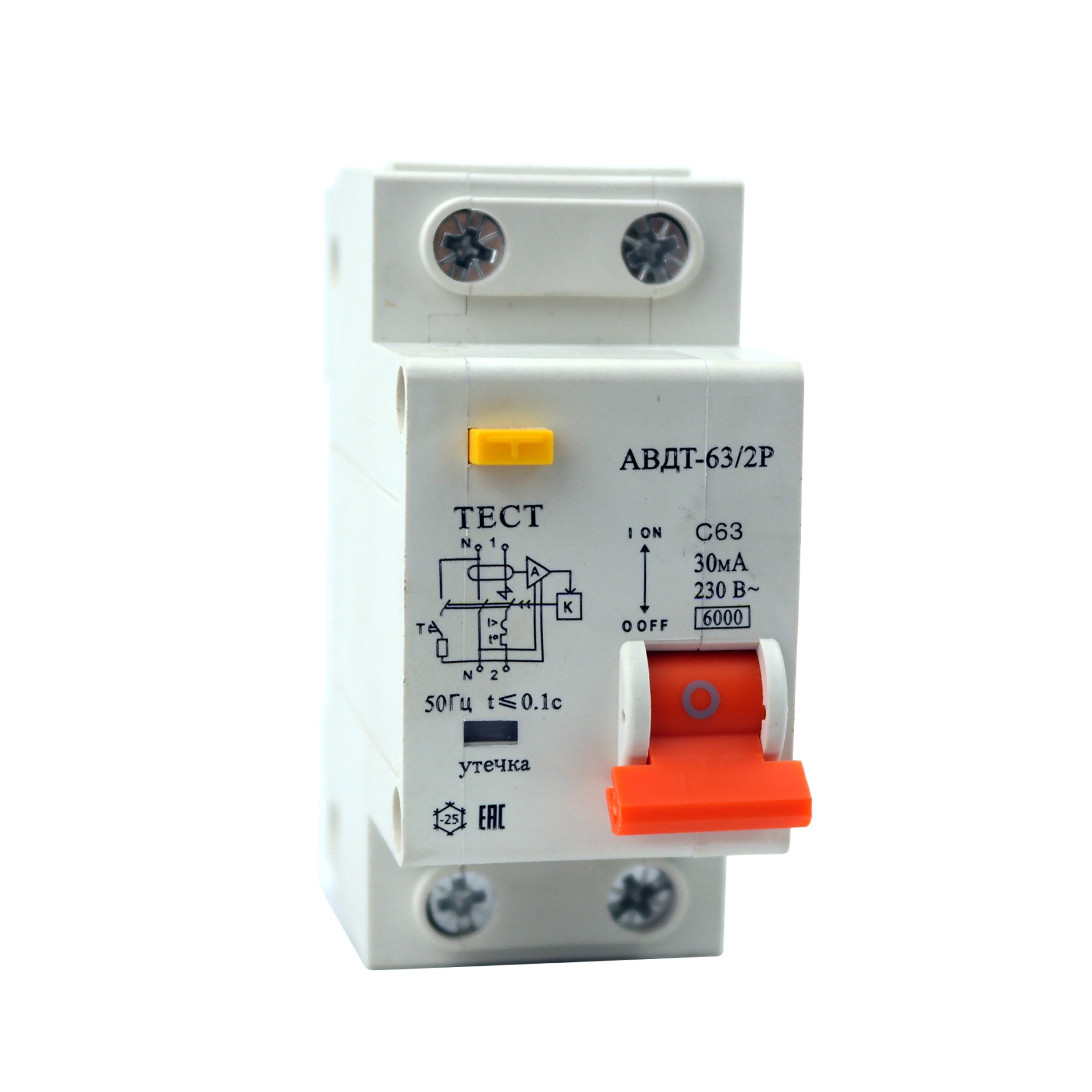 ABDT-63 1P+N 4.5KA RCBO circuit breaker