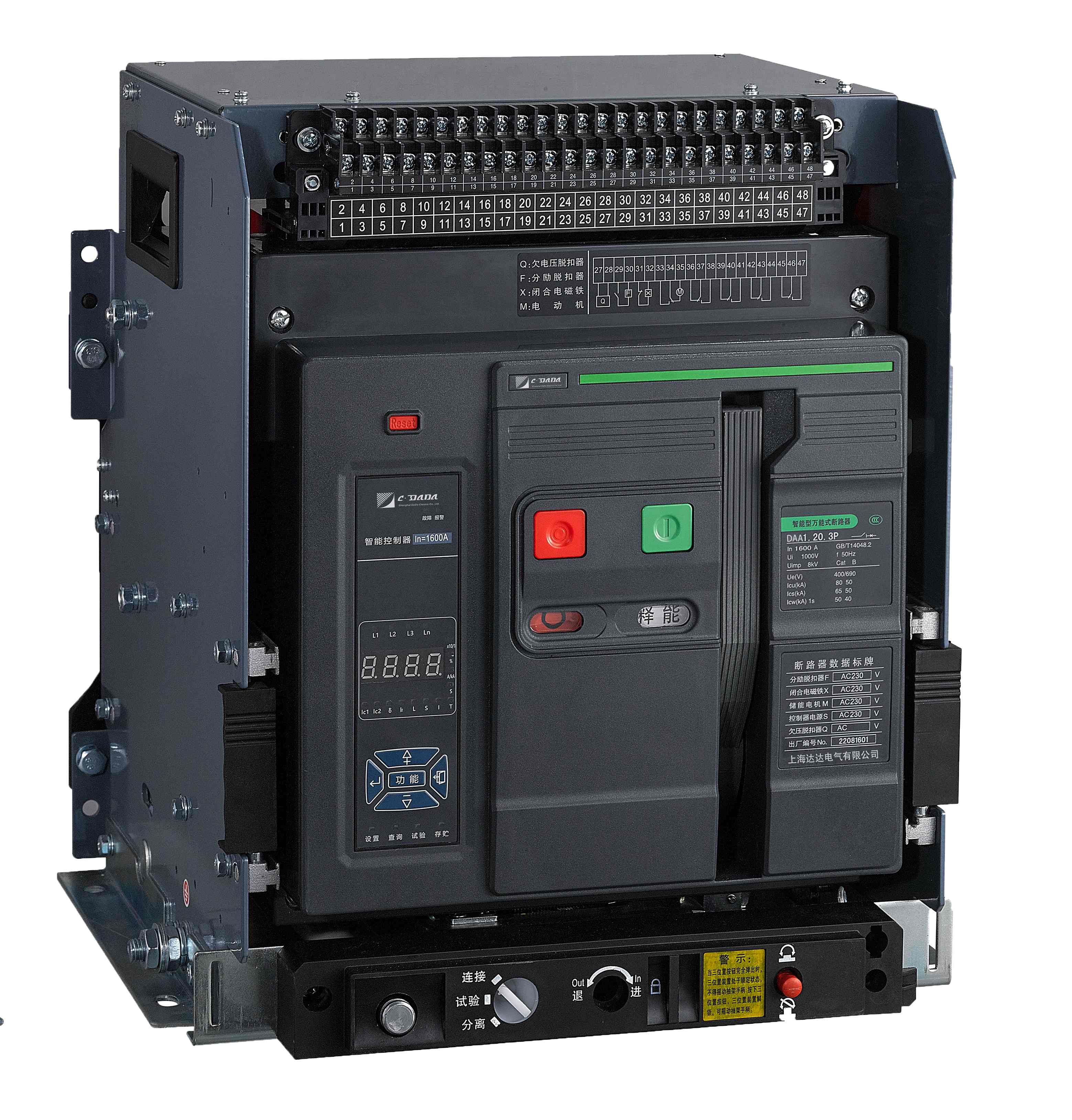 LOW-VOLTAGE AIR CIRCUIT BREAKER(ACB)