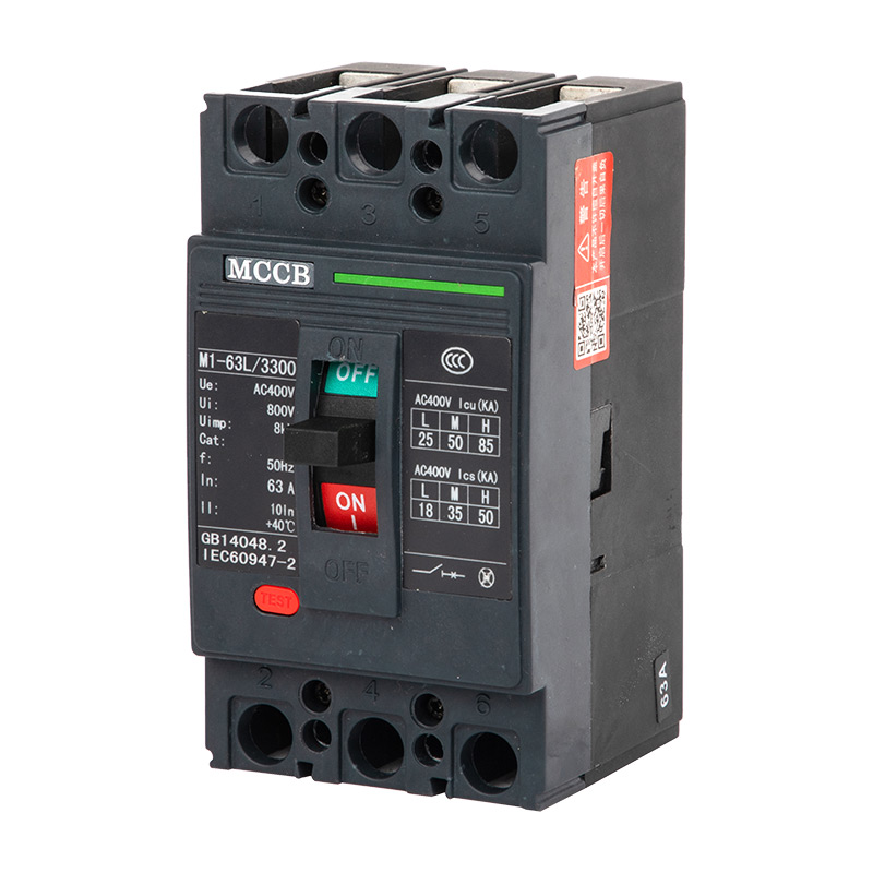 DAM2 Moulded Case Circuit Breaker