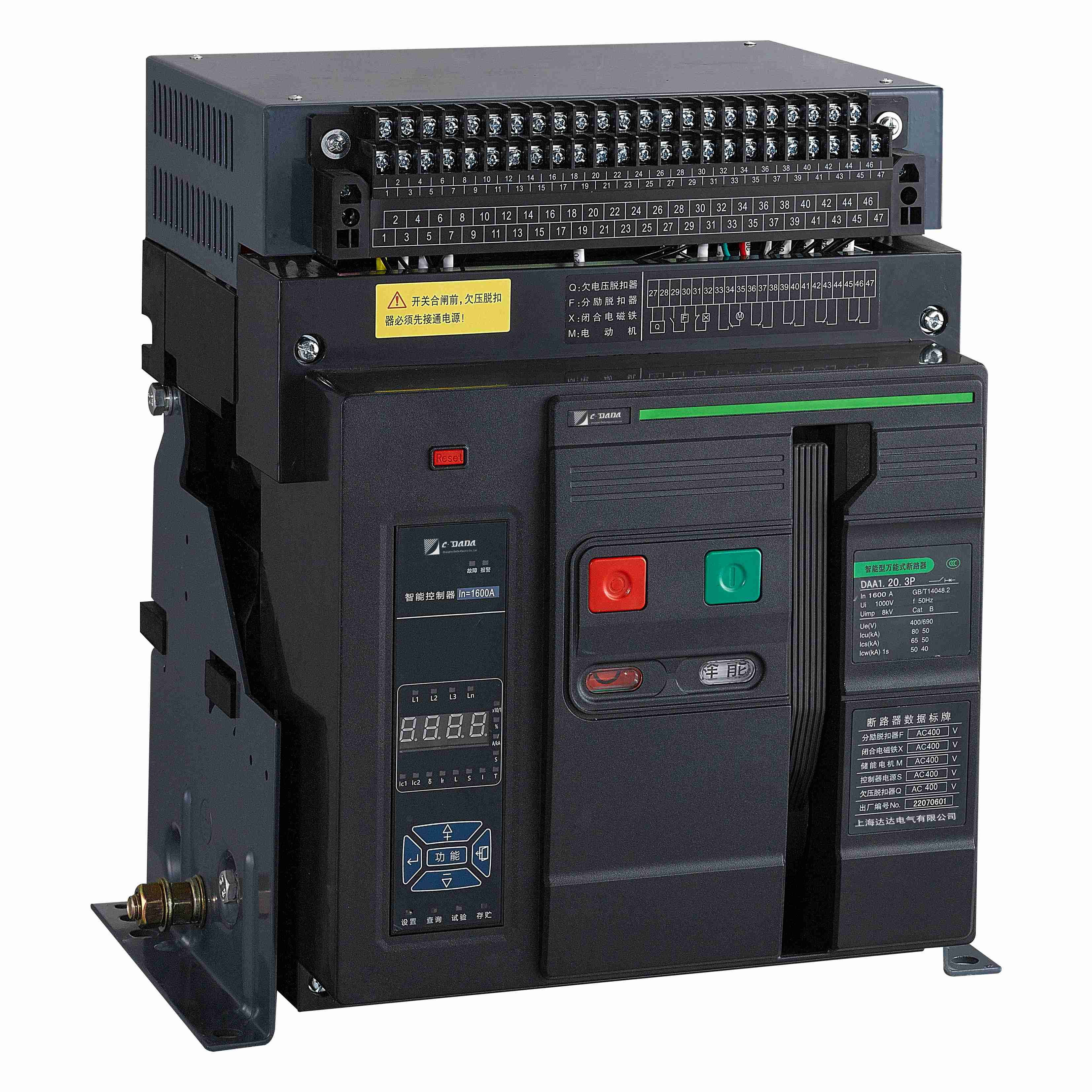 LOW-VOLTAGE AIR CIRCUIT BREAKER(ACB)