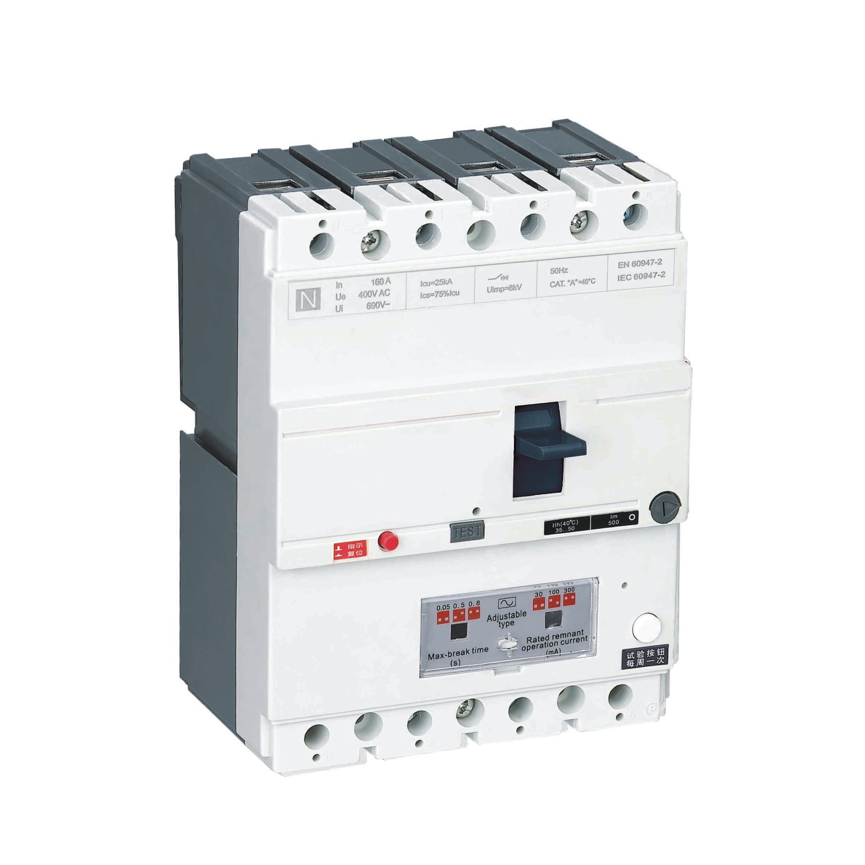 DAM1L-160  Earth Leakage protection circuit breaker (ELCB)