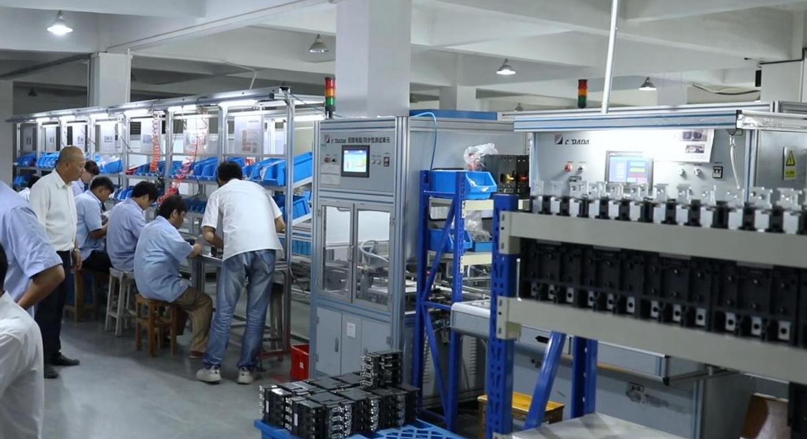 Parts processing center