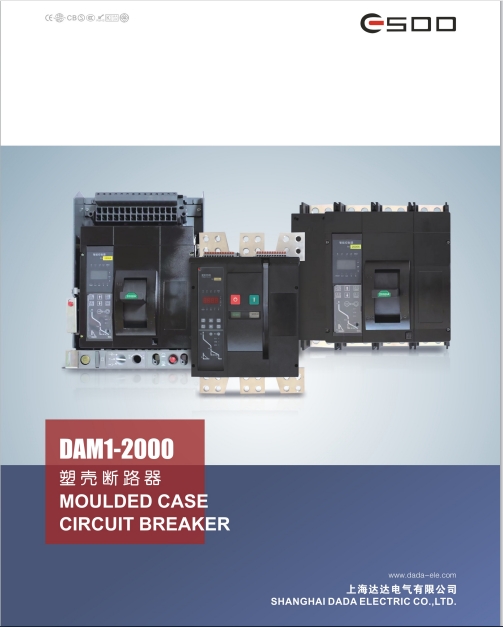 DAM1-2000 MCCB catalogue