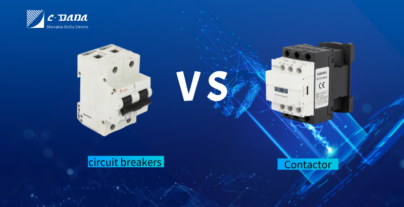 The difference between contactor and circuit breaker