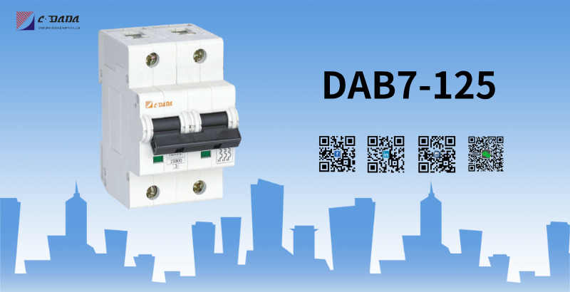  Elevating Safety Standards with DAB7-125 Circuit Breakers from Shanghai Dada Electric Co., Ltd.