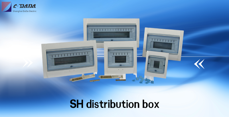  Improve your electrical solutions with SH distribution boxes from Shanghai Dada Electric Co., Ltd.