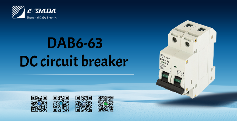  Improve your electrical solutions with DAB6-63 circuit breakers from Shanghai Dada Electric Co., Ltd