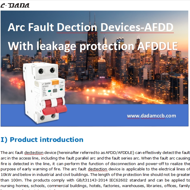 Arc Fault Detection Devices AFDD,AFDDLE