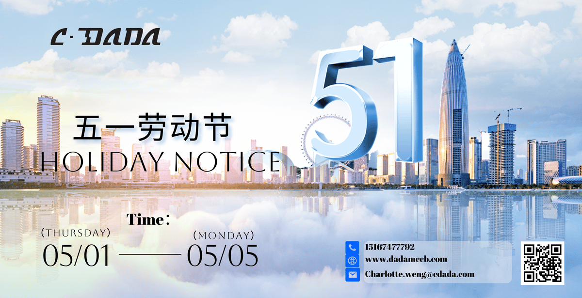 副本_合成风劳动节地产借势海报__2025-04-28+13_48_35